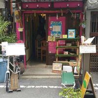 Outside at Base Island Kitchen in Osaka