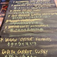 tapas menu you can choose from !  at Base Island Kitchen in Osaka