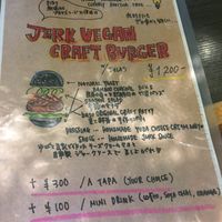 Menu  at Base Island Kitchen in Osaka