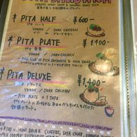 Menu  at Base Island Kitchen in Osaka