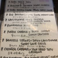 Current vegan tapas selection at Base Island Kitchen in Osaka