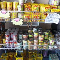 Selection of vegan foods. Small cans of vegan mock meats might be handy for vegan travelers while on the road.  at Jay - Possi Road in Udon Thani