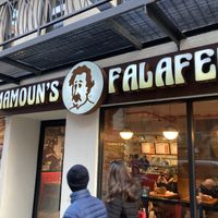 Front at Mamoun's Falafel - Upper East Side in New York City