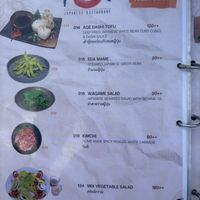   at Yoi Japanese Restaurant in Phuket