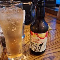 Raspberry cider, very refreshing 🍾 at Rising Sun  in London