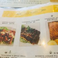 Menu at Loving Hut in Central Singapore