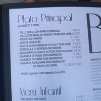 Wok de Vegetales at Morgana Le Fay Cafe Bistro in Tandil