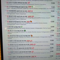 Menu at Das Nudel Ding - Skyline Plaza in Frankfurt