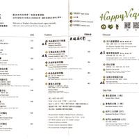   at Yii Habitats 創翼棲息地  in Penghu