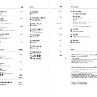   at Yii Habitats 創翼棲息地  in Penghu