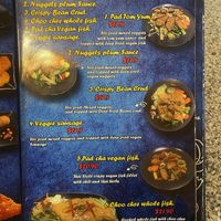 04/07/2025  at Peace Harmony in Sydney