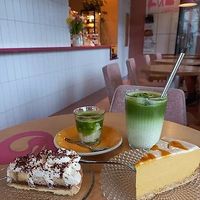 Tofurnik mango i bananowiec at Badylarnia Roślinna Kawiarnia in Lubon