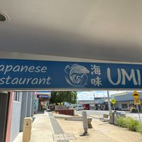 Umi Japanese restaurant sign at Umi  in Toronto