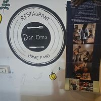 Up on the restarant walls  at Dar Oma  in Saint Catherine