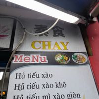 Menu #Veganuary at Dậu Phúc in Ho Chi Minh City