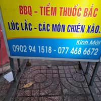 Sign outside #Veganuary at Dậu Phúc in Ho Chi Minh City