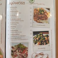 Regular Thai restaurant with whole page in the menu with vegan options. We have Mixed Mashroom Tom Yum and it was very good. at Season Cafe - ชุมพร in Chumphon