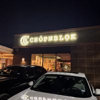 Outside   at ChòpnBlọk - Westheimer Rd in Houston