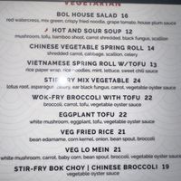 Awesome selection!  at The Bōl in Hollywood