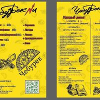 Cheburek falafel,pancake with mango and banana #Veganuary at Cheburekni - ЧЕБУРЕКНИ in Nha Trang