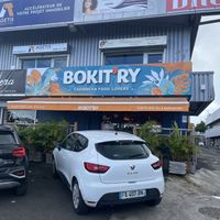 Entrance  at Bokit'ry in Baie-mahault