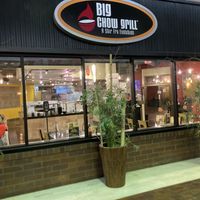 Exterior  at Big Chow Grill in Atlanta