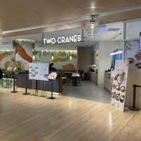 Two Cranes Restaurant   at Two Cranes in Central Singapore