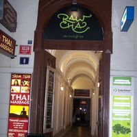 Rawcha, entrance from main road at Rawcha in Prague