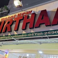  at Amirthaa in Colombo