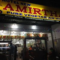 View from Street at Amirthaa in Colombo