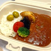 Vegan Curry at Kankakei Ropeway - 寒霞渓ロープウェイ in Shodo Island