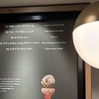 Regular menu   at Cremahop  in Tokyo