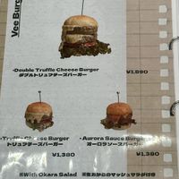   at Vee Sweets CAFE in Yokohama