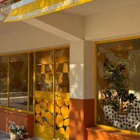 .  at UCO Bakery - Portals  in Mallorca