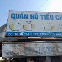 Sign outside at Cô Hai in Ho Chi Minh City