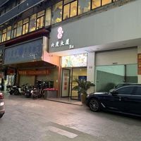 Building entry  at Dasuiqiu Vegetarian - Longhua in Shenzhen