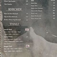  at Rama Cafe in Rishikesh