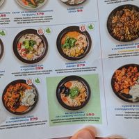 веган рамен at TIKITHAI  in Lviv