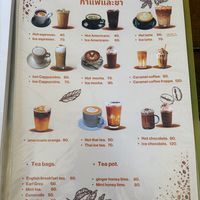   at Breakfast Factory in Chiang Rai