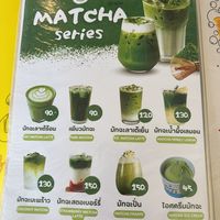   at Breakfast Factory in Chiang Rai