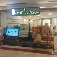 Shopfront at Mr Bean - Suria KLCC in Kuala Lumpur