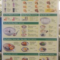 Menu at Mr Bean - Suria KLCC in Kuala Lumpur