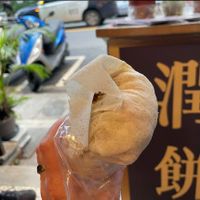 popiah as it comes at Pan's Popiah - 禾溢承精緻潤餅 in Taipei