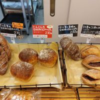 Great variety at Shirohato Bakery  in Kyoto