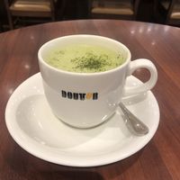   at Doutor in Hiroshima