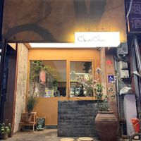  at chaochao. vegan food and natural wine bar in Beijing