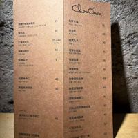 ✨NEW SPRING MENU✨ at chaochao. vegan food and natural wine bar in Beijing