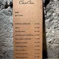 ✨NEW SPRING MENU✨ at chaochao. vegan food and natural wine bar in Beijing