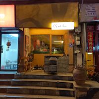  at chaochao. vegan food and natural wine bar in Beijing