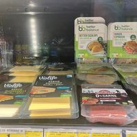 Vegan cheese range at Supermercado Unide Punta del Hidalgo in Tenerife